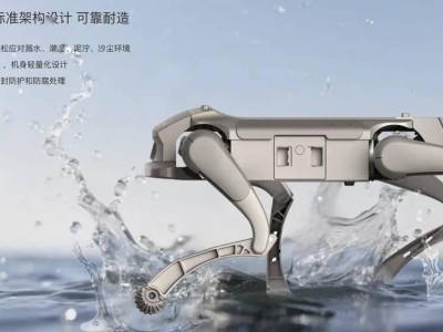 智元機器人官網發布D1 Ultra四足機器人，專為特種作業設計