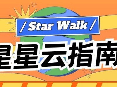 云手機：游戲管理新利器，安卓蘋果通用，高效便捷又實惠