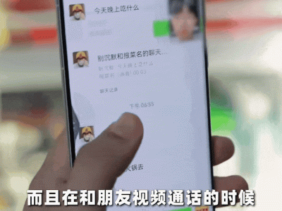 華為Pura 80系列鴻蒙5.1體驗(yàn)：生態(tài)完善，功能領(lǐng)先，日常使用更便捷
