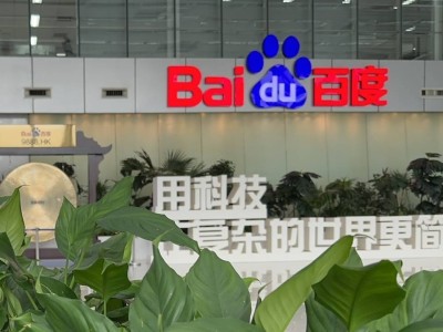 百度智能領域高層調整：謝天輪崗執掌地圖事業部