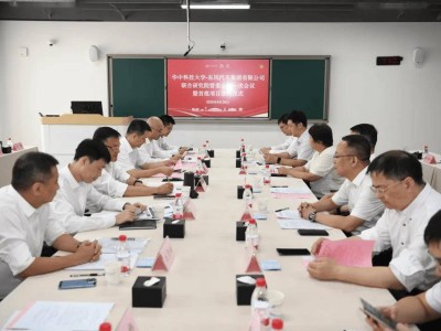 華中科技大學與東風汽車聯手，六大科研項目簽約落地，開啟校企合作新篇章