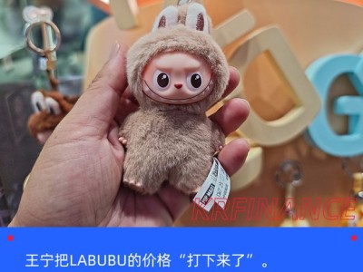 泡泡瑪特“戳破”二手市場泡沫：擴大產能擠壓投機，LABUBU能否續寫IP傳奇
