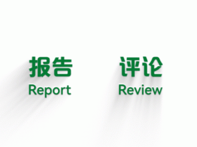逆勢突圍：3-5人小團隊借得物“三低”模式，攬5億年輕客群月銷破千萬