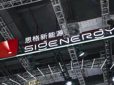 ?儲能新銳思格新能源二度沖關IPO 華為系團隊領航 單一產品撐場能否突圍巨鱷圍堵?