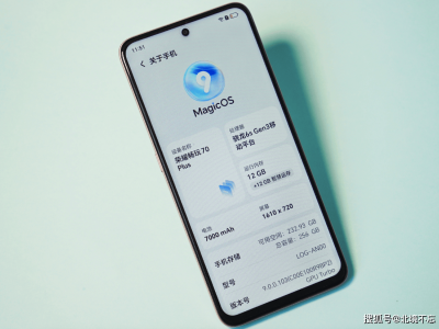 ?榮耀暢玩70 Plus：7000mAh長續航+十面抗摔，8GB+256GB僅1019元超值選?