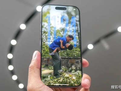 蘋果iPhone17系列跌破首發價！256GB版直降900元，誠意升級讓果粉直呼過癮
