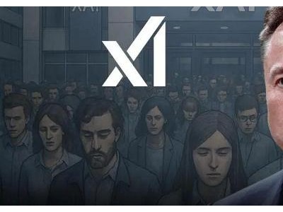 馬斯克xAI深夜裁員三分之一標注員，谷歌AI背后工人高壓低薪，AI繁榮下的隱秘勞工困境