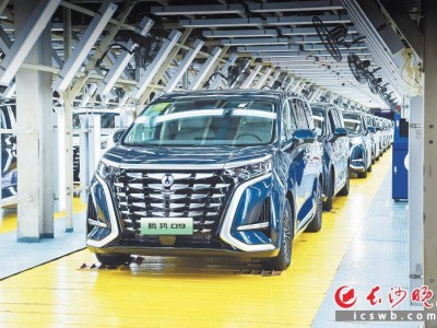 十六載深耕結碩果："長沙造"新能源閃耀世界 政企共繪星城智造新藍圖