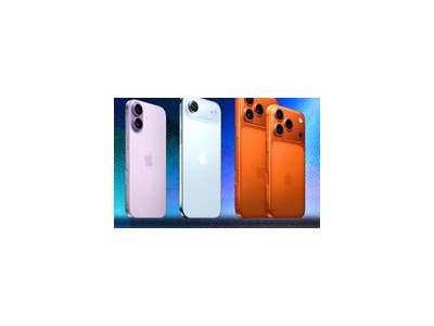 摩根大通：iPhone 17系列首周交貨周期超16系列，市場需求或更強勁
