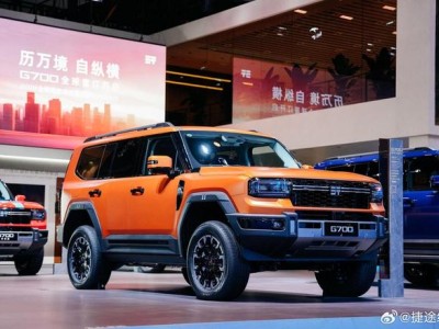 捷途縱橫G700 9月19日開啟預售：中大型硬派越野，非承載車身配三把鎖+乾崑智駕
