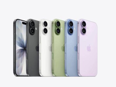 ?iPhone 17系列預(yù)售火爆！標(biāo)準(zhǔn)版銷(xiāo)量同比增8倍，Pro版增3倍