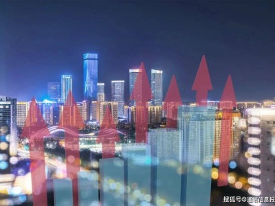 ?中國(guó)電信“十四五”發(fā)力：筑牢數(shù)智根基　驅(qū)動(dòng)數(shù)字經(jīng)濟(jì)駛?cè)敫哔|(zhì)量發(fā)展快車(chē)道?