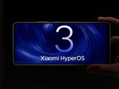 小米HyperOS 3測(cè)試擴(kuò)至超80款機(jī)型 融合創(chuàng)新與互聯(lián)或重塑市場(chǎng)格局