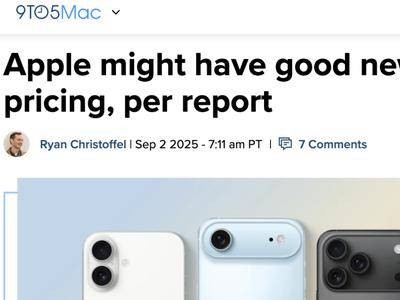 蘋果秋季發布會臨近，iPhone 17系列定價穩中微調，僅Pro款因存儲升級漲100美元