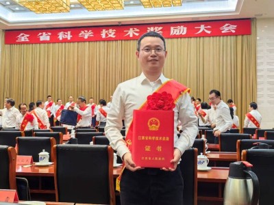 中石大黃國勇團隊“廢催化劑處置利用”項目斬獲2024江西科技進(jìn)步一等獎