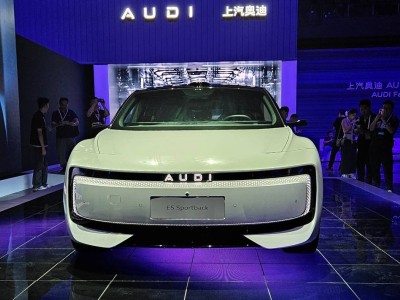 奧迪E5 Sportback上市，23.59萬起享智能科技，溜背設計+強動力引領出行新體驗