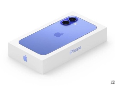 蘋果9月19日全新開售：iPhone 17系列登場，輕薄新機與生態(tài)優(yōu)勢引期待