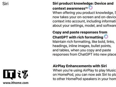 蘋果iOS 26系統賦能Siri：五項新功能上線，交互體驗與實用性雙提升