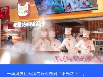 羅永浩西貝“罵戰”背后：中國預制菜行業何去何從？與日本有何不同？