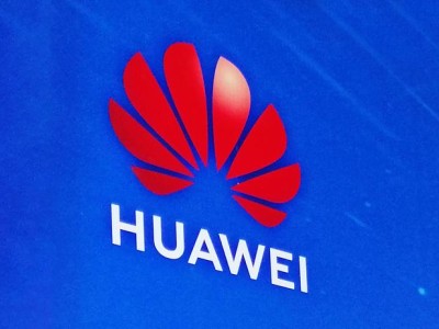 華為發布智能世界2035系列報告，展望未來十年技術趨勢與數智化進程