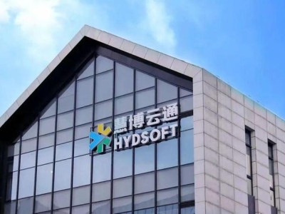 杭州老板余浩再出招：并購百億服務器龍頭，軟硬結合開啟新征程