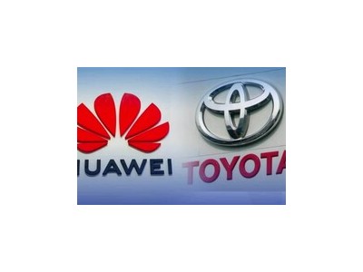 華為車BU與廣汽豐田合作升級全棧方案 鴻蒙智行多款新車明年將落地