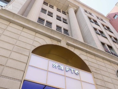 上海“滬九條”助力內容創作 黃浦區出政策筑生態引創作者扎根