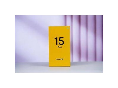 真我15 Pro評(píng)測(cè)：輕薄機(jī)身搭載7000mAh電池 影像續(xù)航性能全面升級(jí)