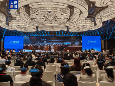 2025世界互聯(lián)網(wǎng)大會(huì)西安啟幕 聚焦文化遺產(chǎn)數(shù)字化共繪文明新篇