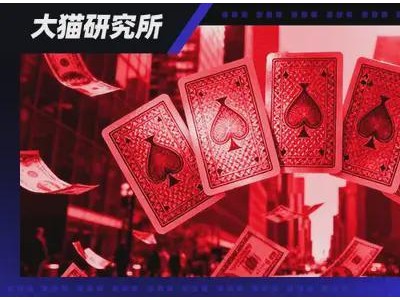 美聯儲降息在即，AI算力、半導體等五大主線投資機會如何把握？