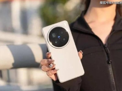 vivoX200Pro清倉價4345元，旗艦配置加持，攝影與性能體驗雙優之選