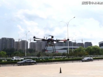 濰坊青州云門山景區：重載無人機助力施工 突破地形難題提速增效