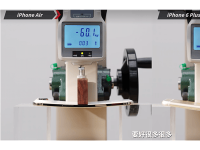 實測揭秘：iPhone Air超薄機身韌性十足，坐壓手掰均無損