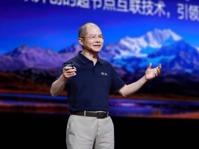 華為全球聯(lián)接大會(huì)2025發(fā)布重磅成果：最強(qiáng)算力超節(jié)點(diǎn)集群及昇騰芯片未來(lái)三年規(guī)劃