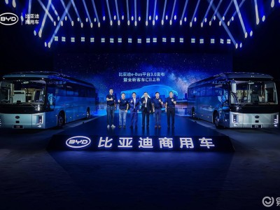 比亞迪e-Bus平臺3.0發布：二十余項領先技術，引領純電客車“電比油強”新紀元
