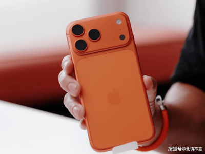 iPhone 17 Pro Max與16 Pro Max怎么選？性能影像價格全對比，助你挑出心頭好