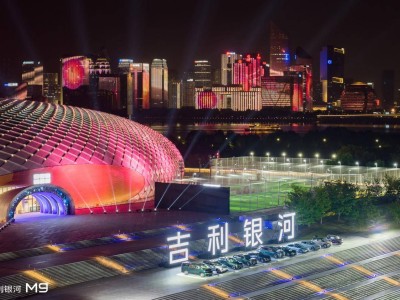 吉利銀河M9上市24小時訂單破2.3萬，節能設計雙優成大六座SUV新寵