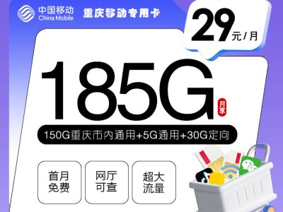 擺脫實體SIM卡束縛！公共WiFi、eSIM等多樣上網方案全解析