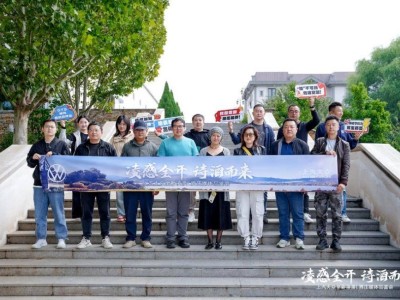 上汽大眾全新凌渡L邂逅怡園酒莊：品車賞酒，共赴一場魅力交融的媒體品鑒之約