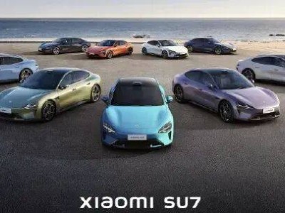 小米汽車召回11.7萬輛SU7標(biāo)準(zhǔn)版，OTA遠(yuǎn)程升級(jí)優(yōu)化輔助駕駛系統(tǒng)