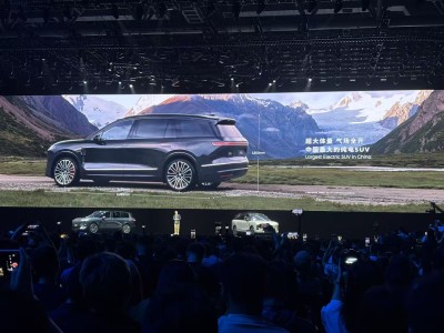 蔚來2025 NIO Day全新ES8登場，多版本價格公布，配置亮點滿滿
