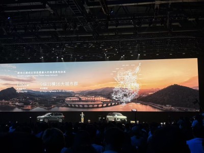 蔚來NIO Day發布新成果：全球最大高速換電體系建成，川西環線換電路線將通