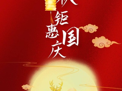 華潤長隆萬博悅府：長隆萬博CBD核心，教育商業雙優，稀缺精品戶型熱銷中