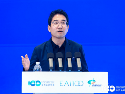 光庭信息呂楠：2030年汽車軟件代碼將超3億行，市場價值約300億美元