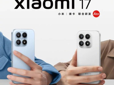 ?9月25日雷軍年度演講攜小米17系列登場(chǎng)！vivo X300系列10月13日發(fā)布全配色揭曉?