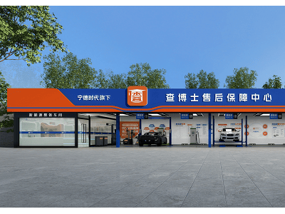 新能源二手車受熱捧，消費者理性選購，專業檢測解購車后顧之憂