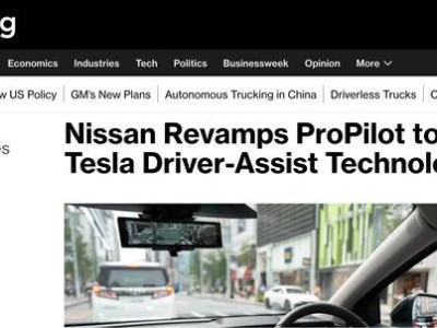 日產2028年前推ProPilot升級版 聯合Wayve對標特斯拉FSD 布局自動駕駛