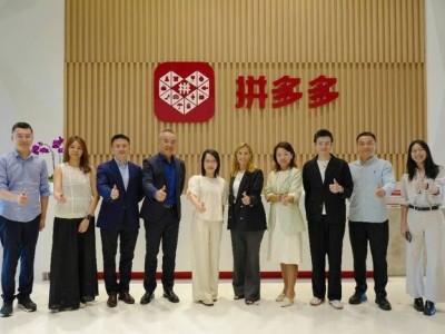 ?全球廚衛巨頭科勒牽手拼多多，共啟新電商合作，深耕中國市場新未來?