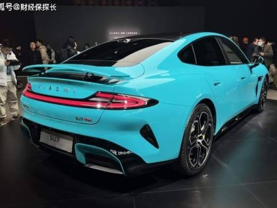 11.68萬輛小米SU7召回背后：智能汽車技術(shù)迭代下，安全冗余不容忽視