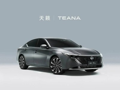 東風日產新款天籟四季度上市，16-18萬配鴻蒙座艙與2.0T強動力